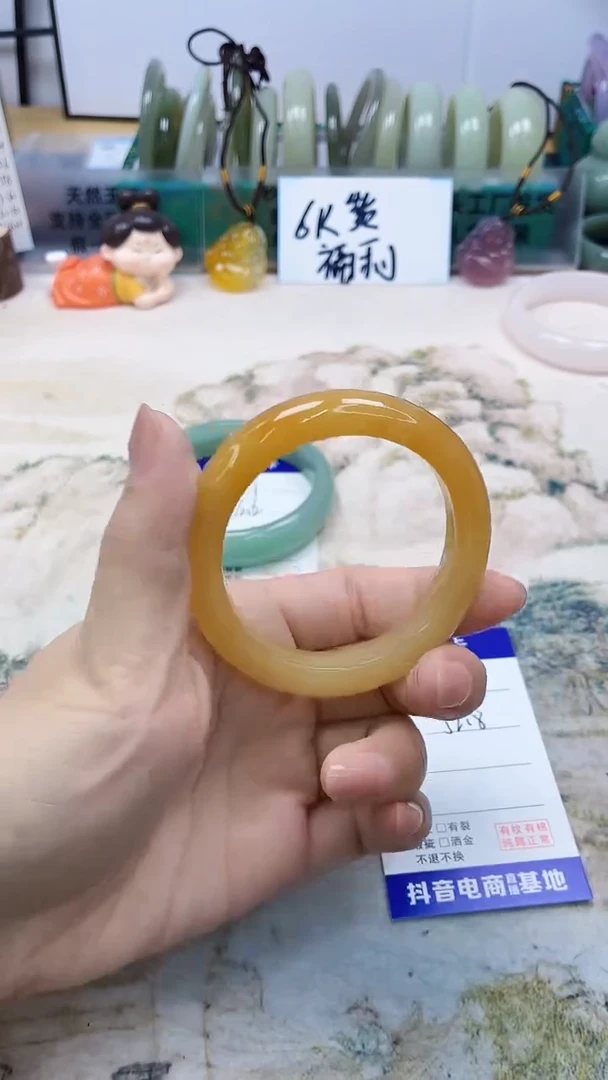 石英质玉手镯未镶嵌58/52.8