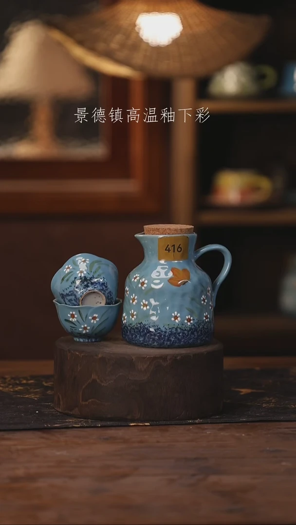 陶瓷景德镇高温釉下手绘陶瓷416