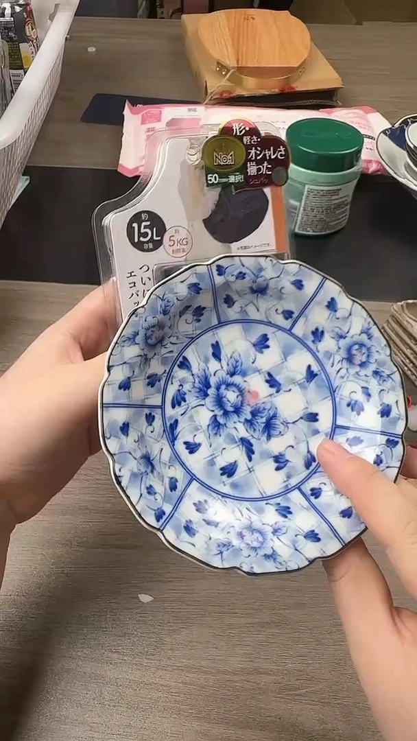 瓷片瓷片瓷片瓷片瓷片