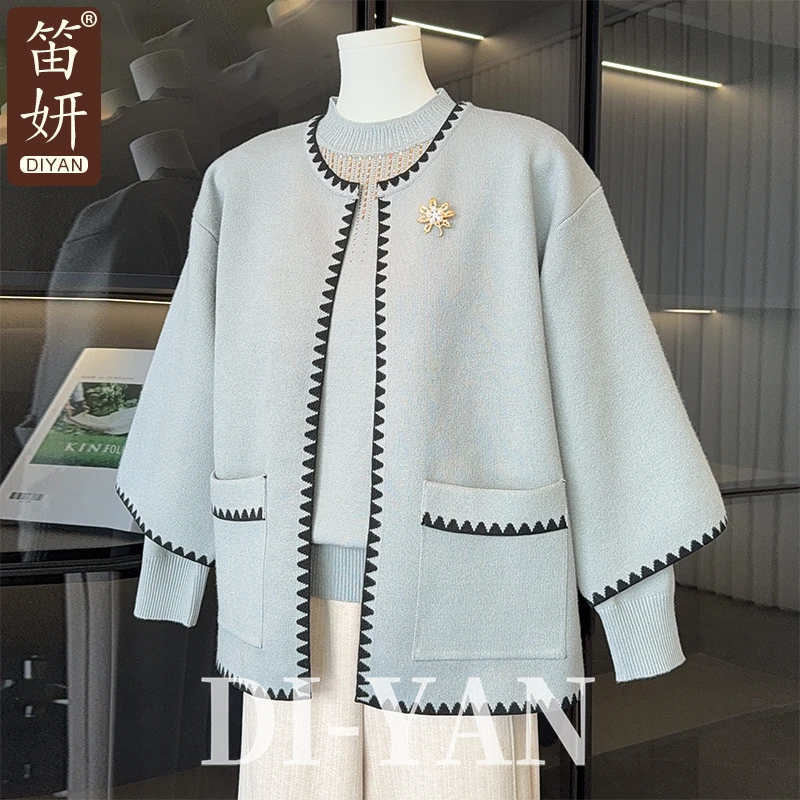 洋气中老年针织衫女两件套2025新款上衣大码时尚妈妈秋装毛衣套装