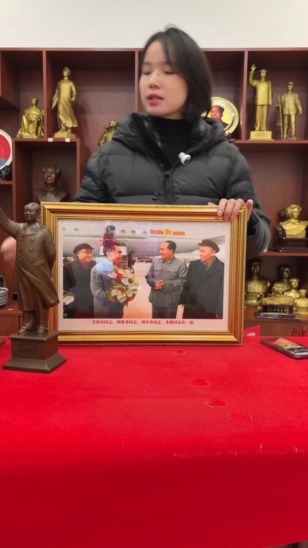 竖款706  金  35*50