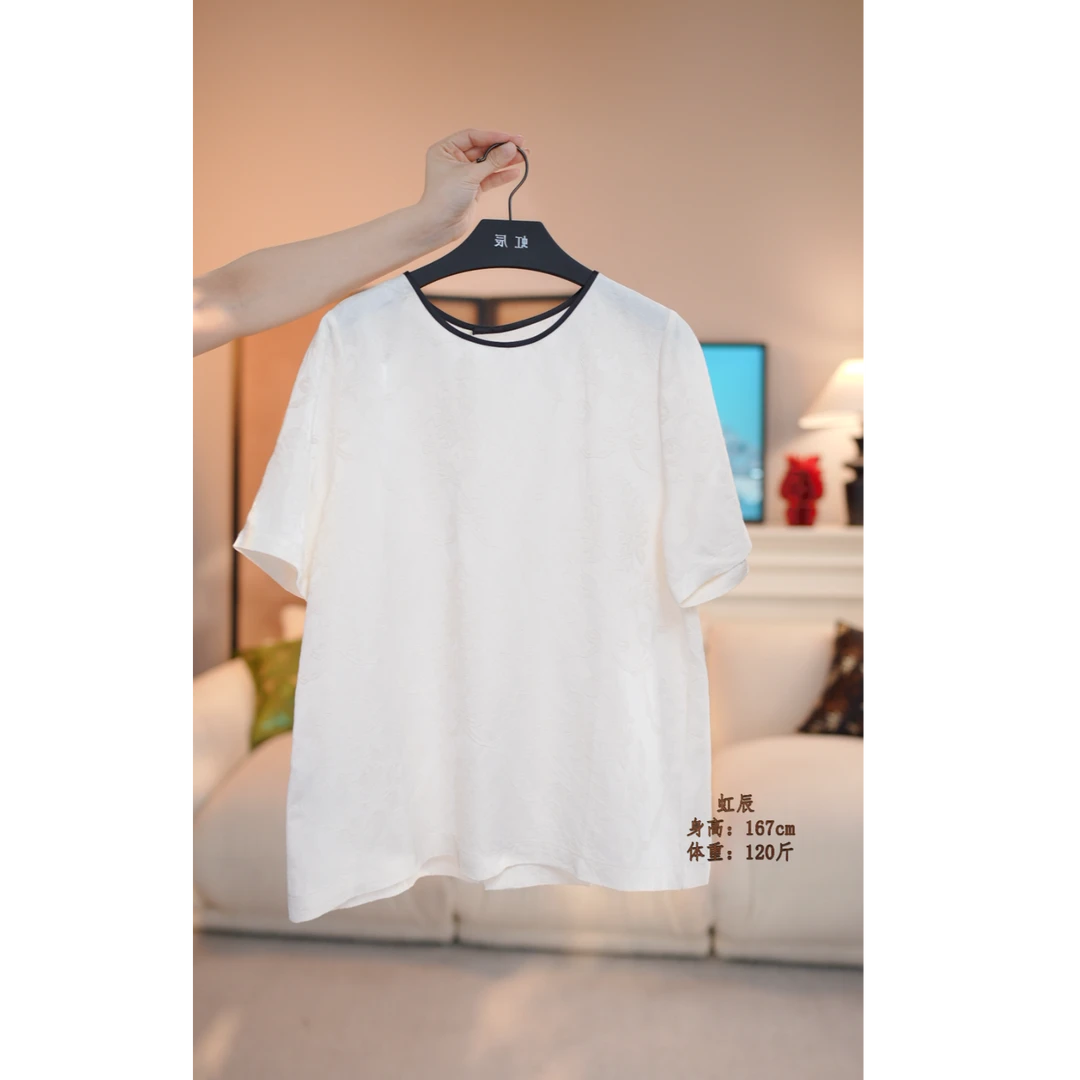 【虹辰】高端时尚优雅提花撞色复古后背盘扣百搭高级感短袖--HC2638