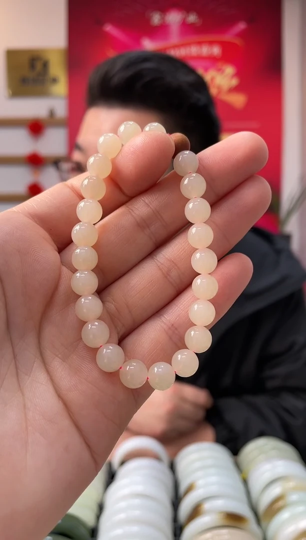 【闪购商品】和田玉手串未镶嵌藕粉卡8-7手串随机发一件