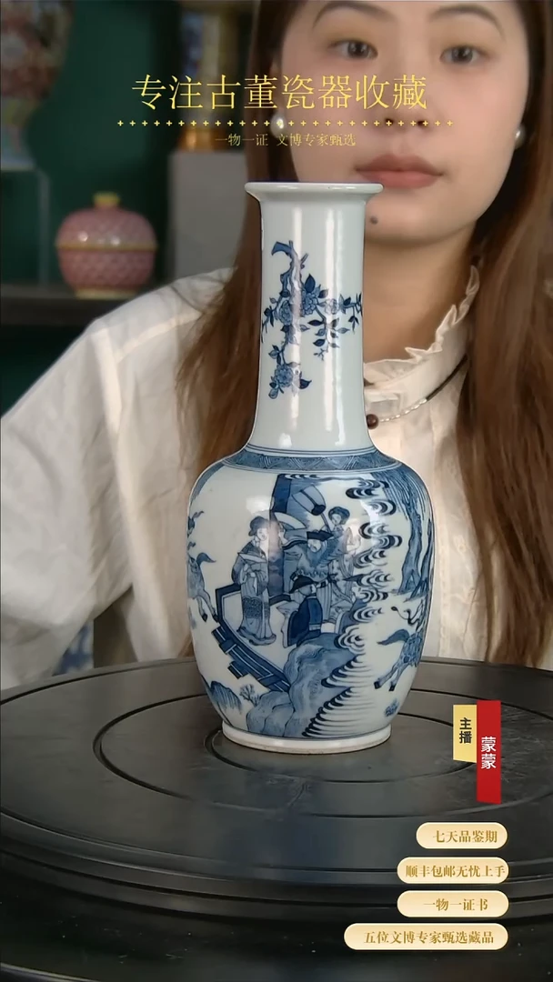 【闪购商品】金111111111111111111