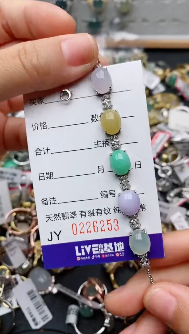 银S925镶嵌戒指翡翠.