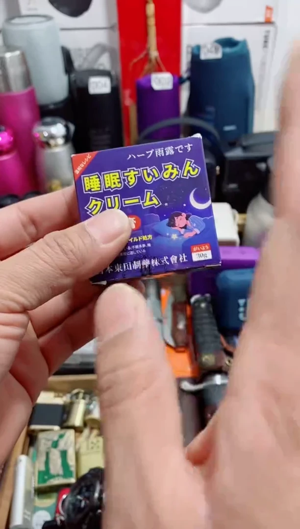 瓷片闪购商品如图所示