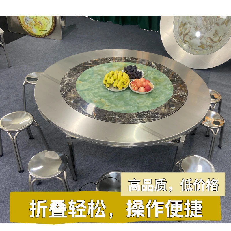 加厚【1.2-2米】旋转圆形不锈钢圆桌餐桌折叠新款高档网红国学桌