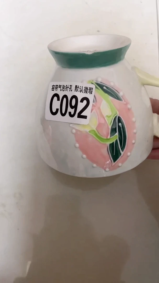 【闪购商品】C092微瑕瓷器满十八米包邮
