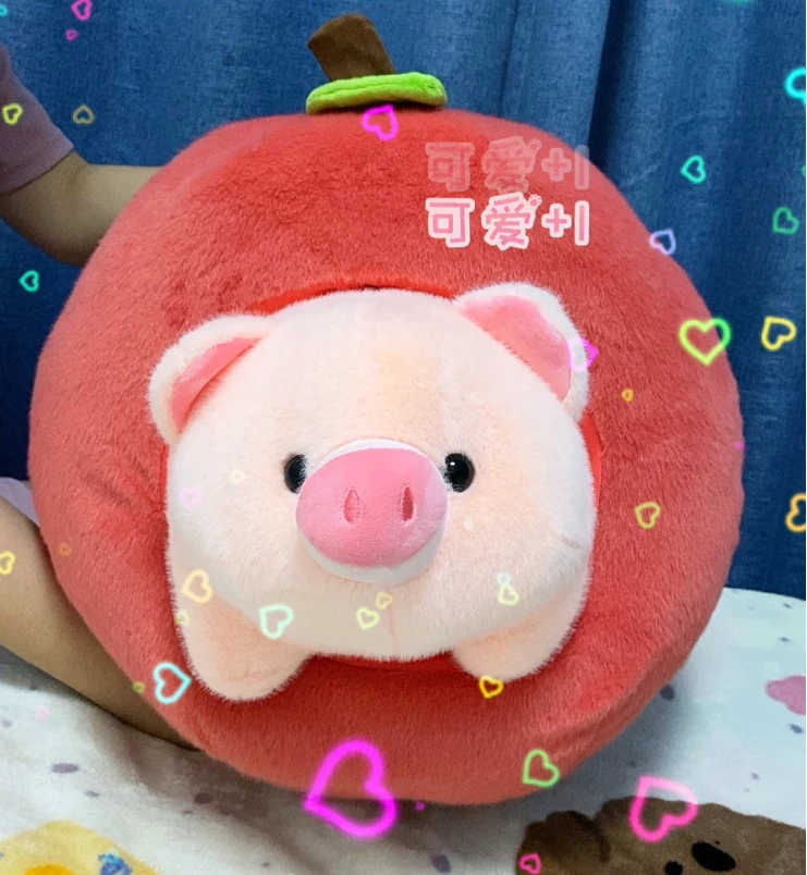 可爱苹果猪公仔毛绒玩具吃苹果的小猪玩偶沙发抱枕治愈系创意礼物
