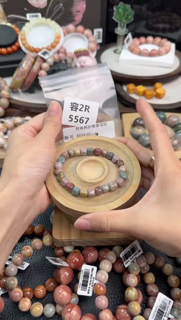 未镶嵌手链石英质玉哒****?2R5567