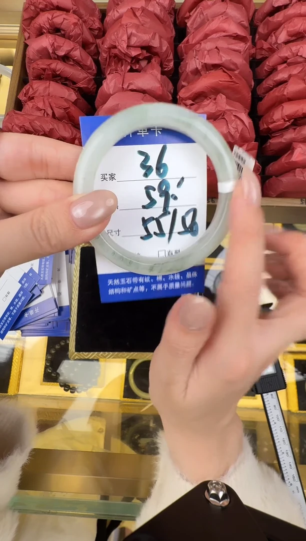 未镶嵌手镯石英岩玉36