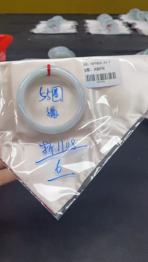 未镶嵌手镯翡翠翡翠手镯