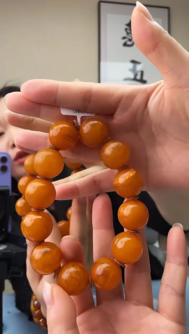 琥珀未镶嵌珠宝奇石T0假一罚十，多样性发一件