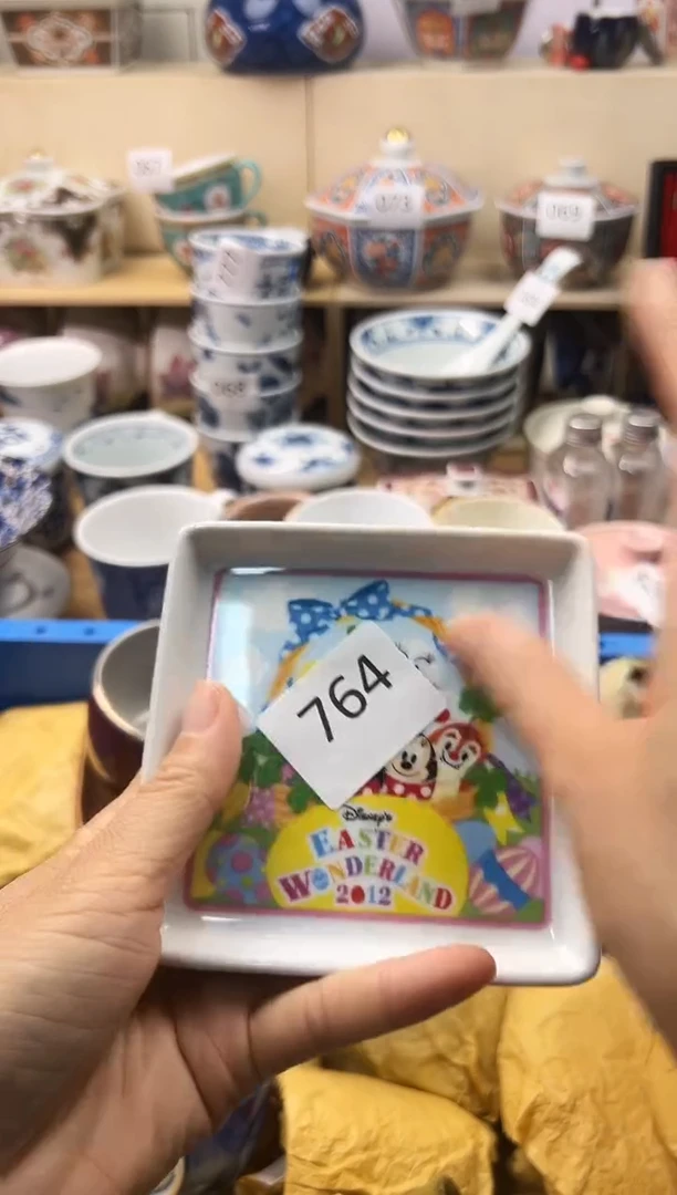 瓷片素**颜你好你好你好你好你好你好