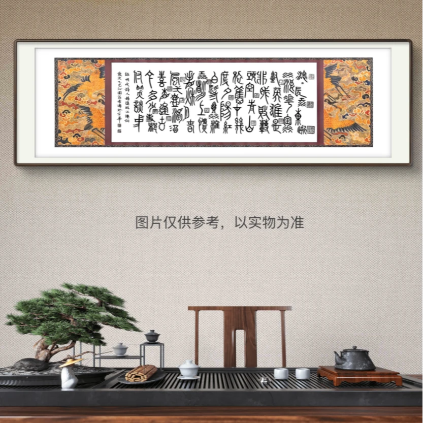 李希涛 临江仙  240cm*70cm  手绘 壁画托底  不加框