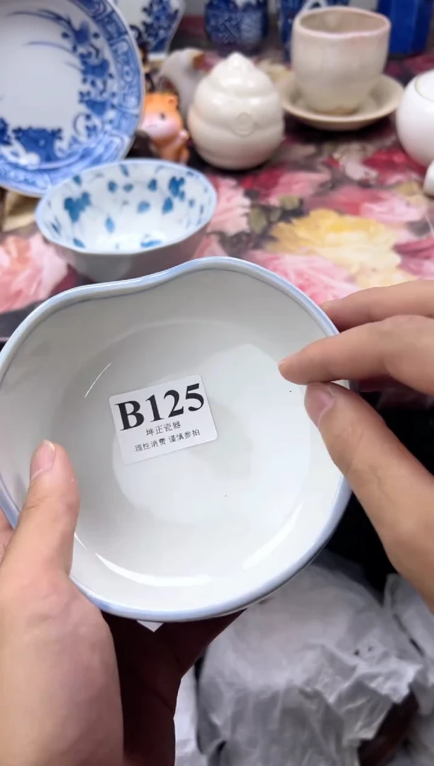 瓷片可*容  B125