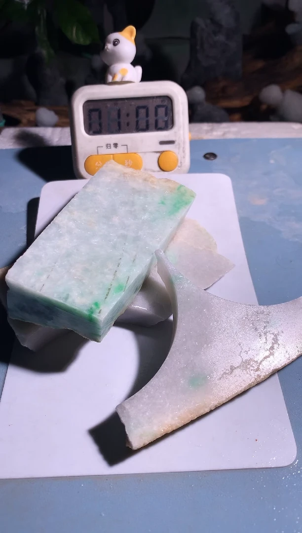 吊坠(不含链)未镶嵌翡翠普****司P66