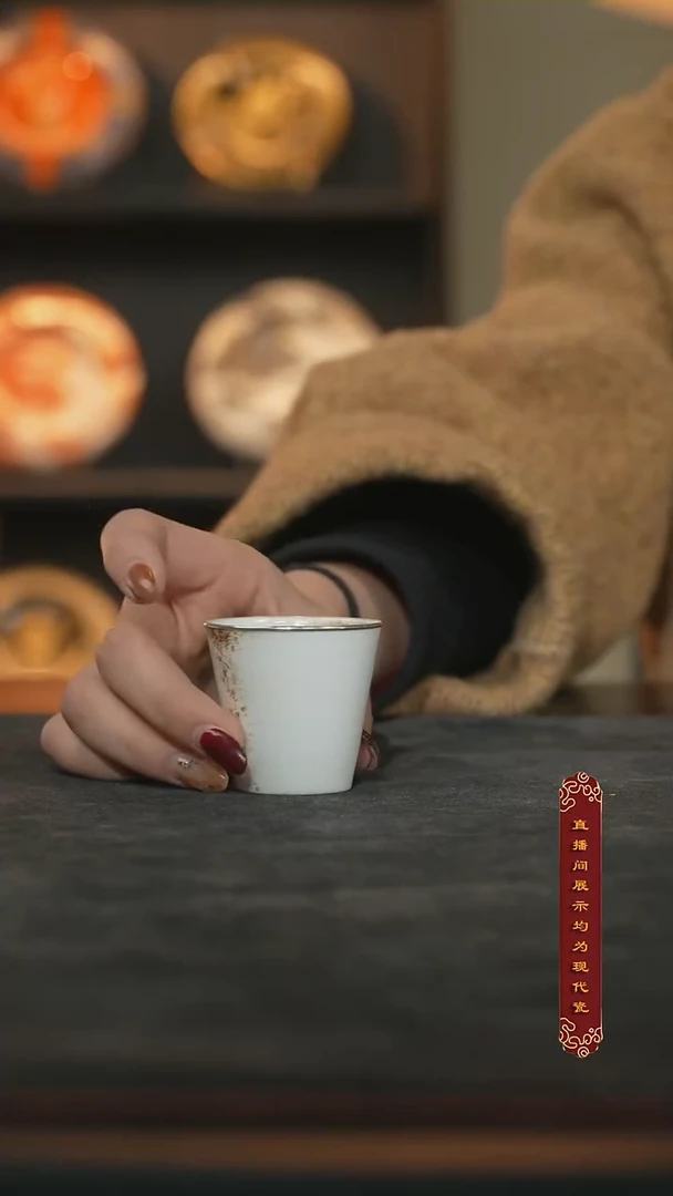 厚山柴烧银口小可乐杯45ml【133号】