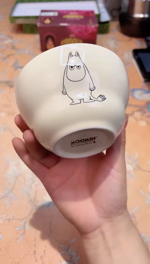 【闪购商品】瓷片A8-002*********