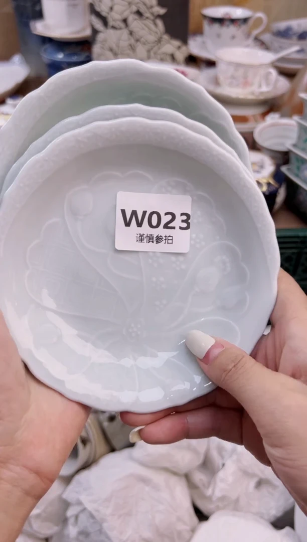 瓷片宁***天          23