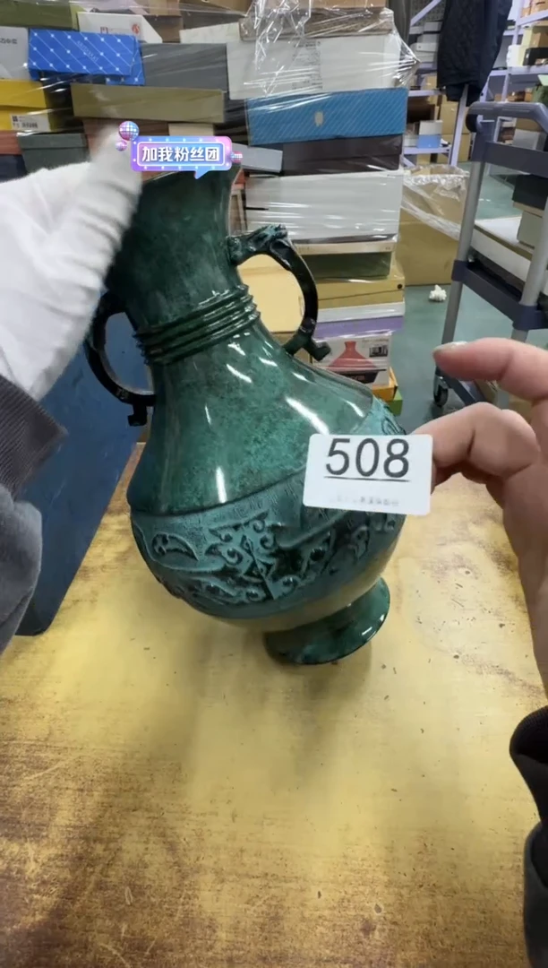 【闪购商品】瓷器瓷片茶具酒具508