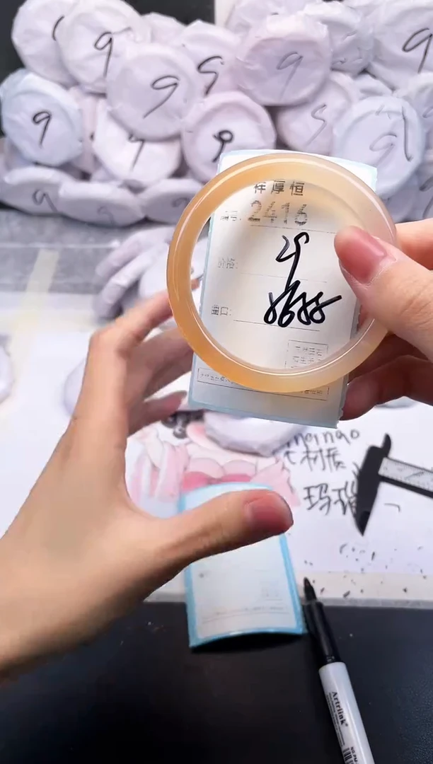 玛瑙/玉髓手镯未镶嵌2416