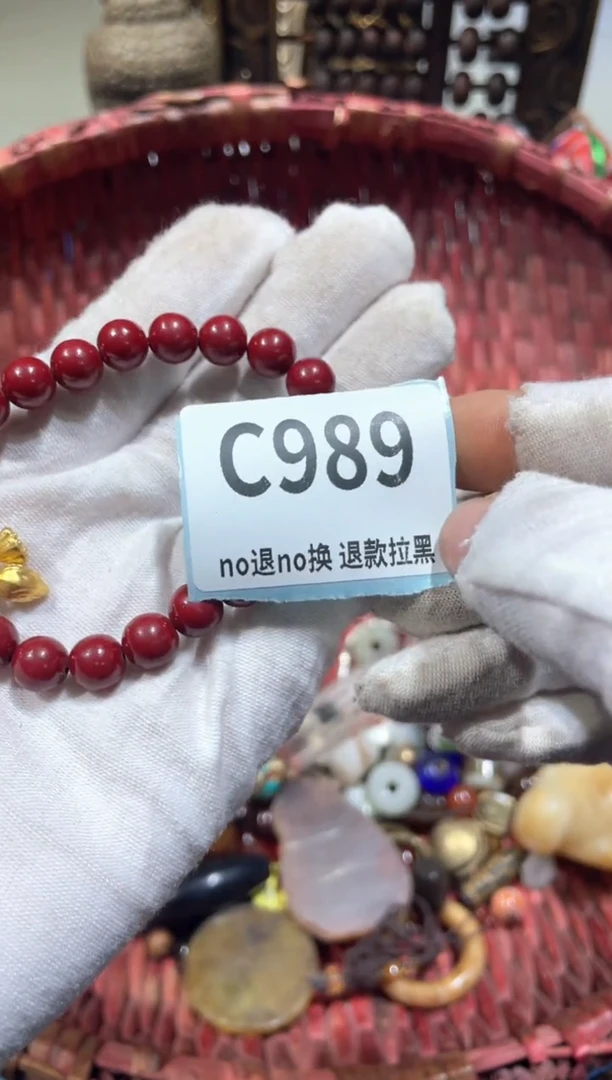 陶瓷素*人冬宣直播链接火爆