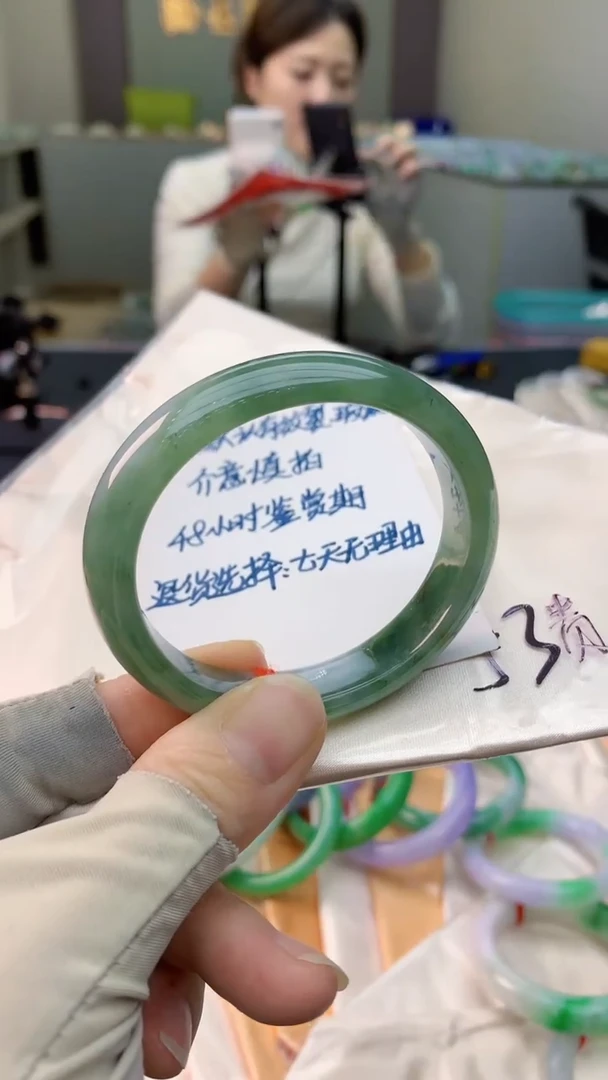 未镶嵌手镯翡翠0601533139
