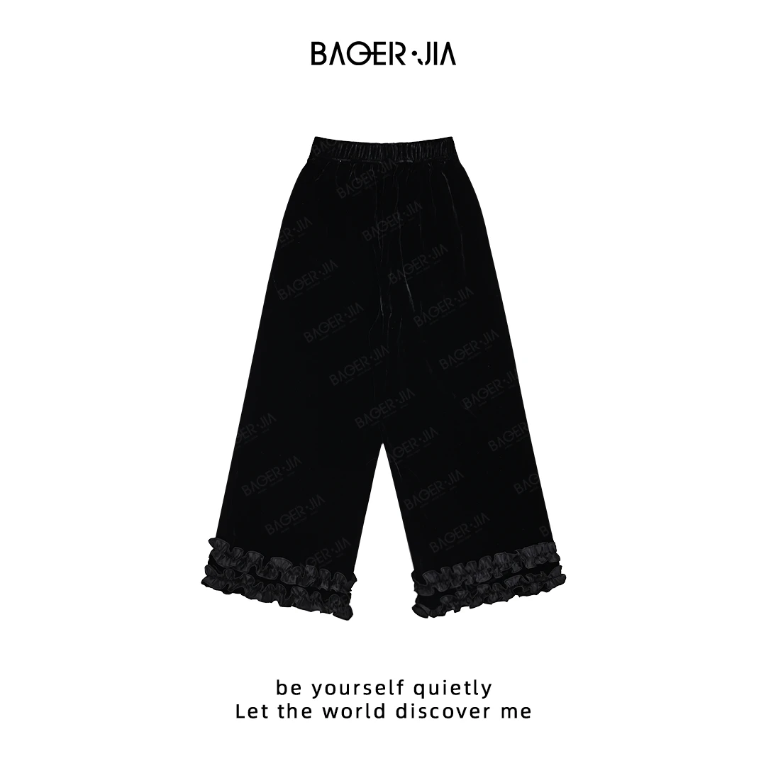 17-宝儿家含幂BC91225206XQ夏季名媛风木耳边桑蚕丝丝绒裤子