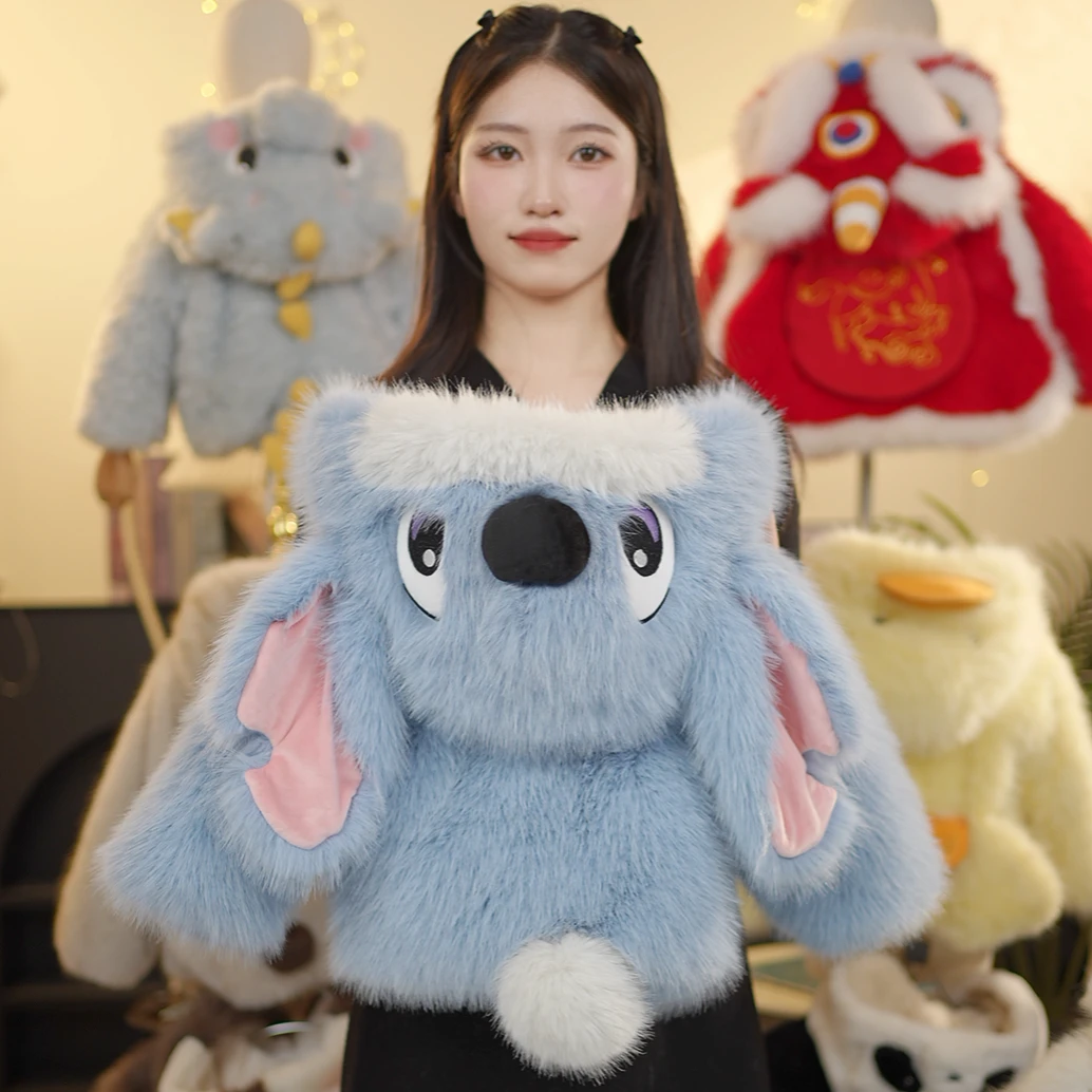 MRY2025亲子款毛茸茸猫咪萌宝可爱史迪仔草草冬季短款加厚外套