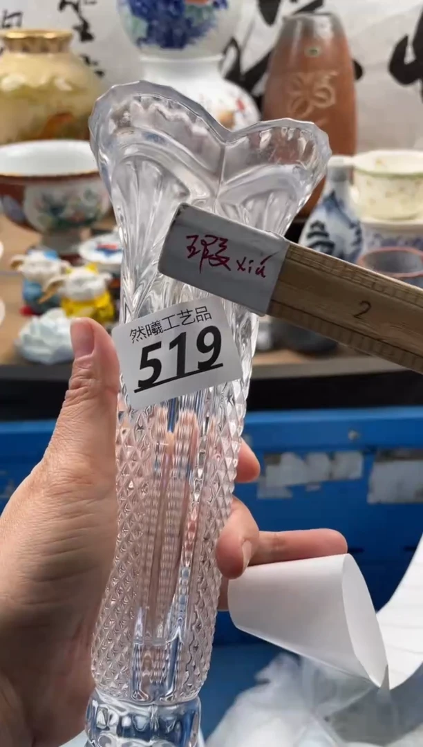 【闪购商品】瓷片519然曦工艺品18包邮