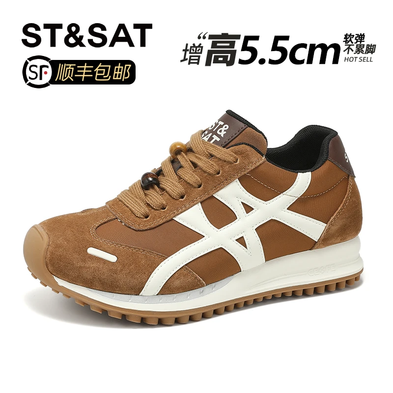 星期六真皮复古德训鞋女2025秋季新款显腿长休闲鞋时尚简约阿甘鞋