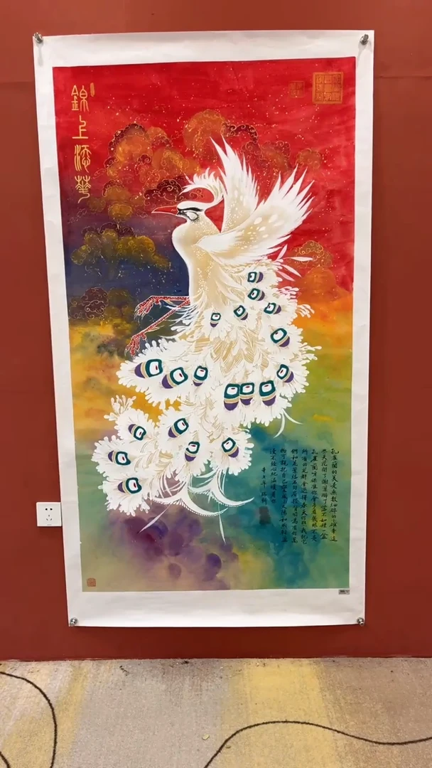 国画谢瑞新作品 锦上添花