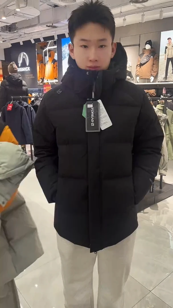 聚酯纤维A****?探路者鹅绒羽绒服