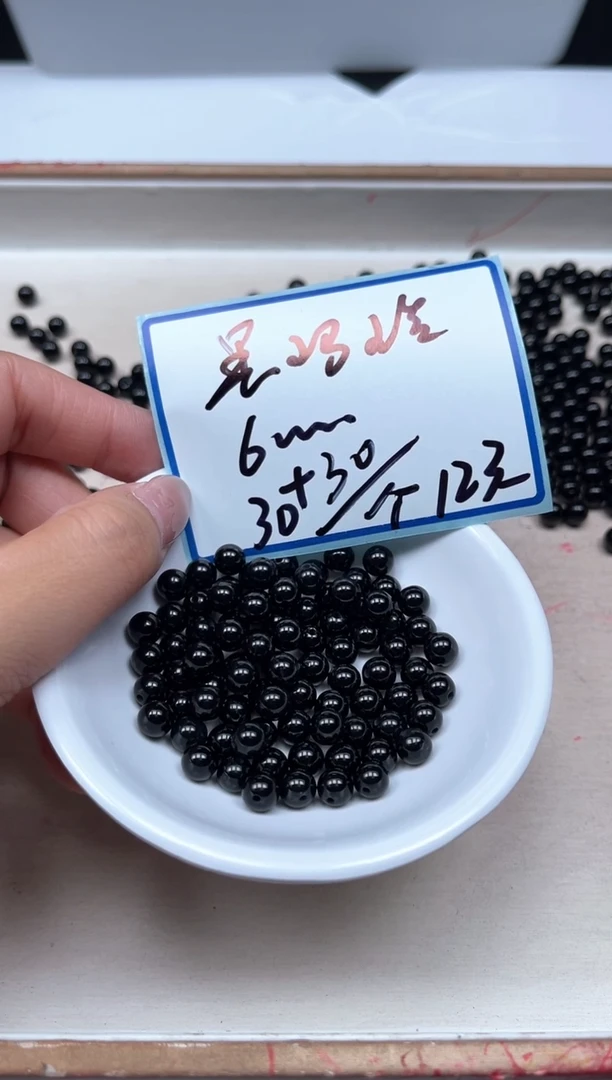 玛瑙/玉髓散珠未镶嵌B349 黑玛瑙6mm60个12元