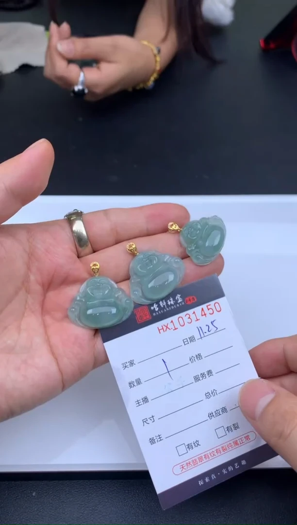 吊坠(不含链)未镶嵌翡翠哈轩  挂件1(多样性发其一)