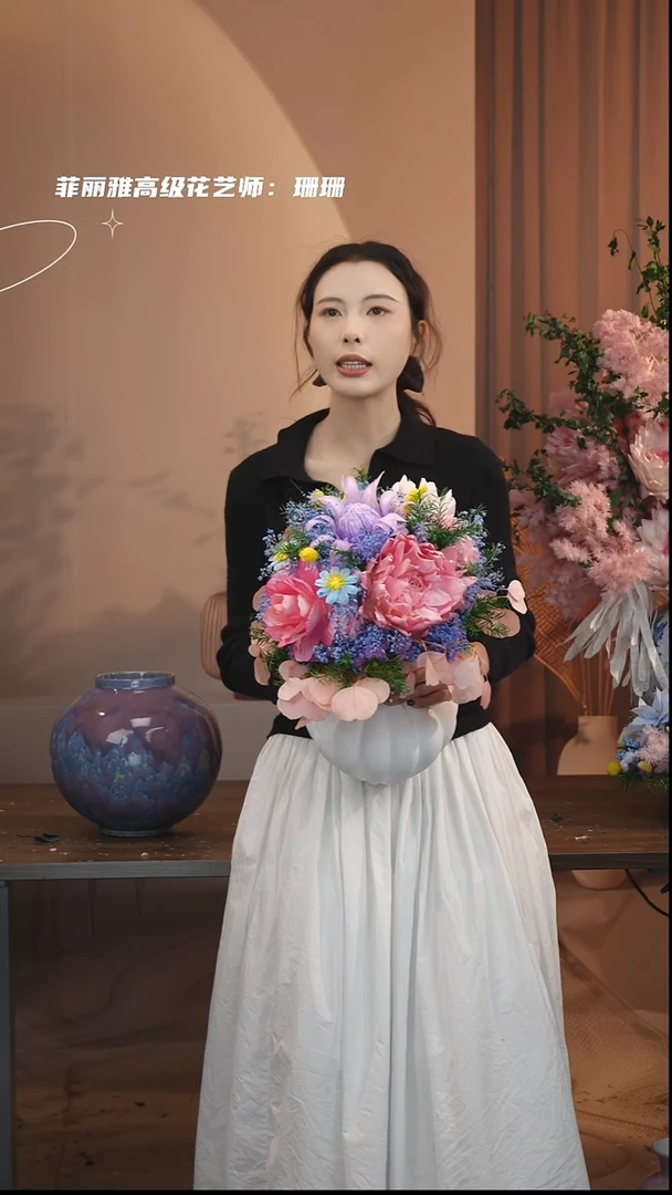 藤：带花瓶+花束一套