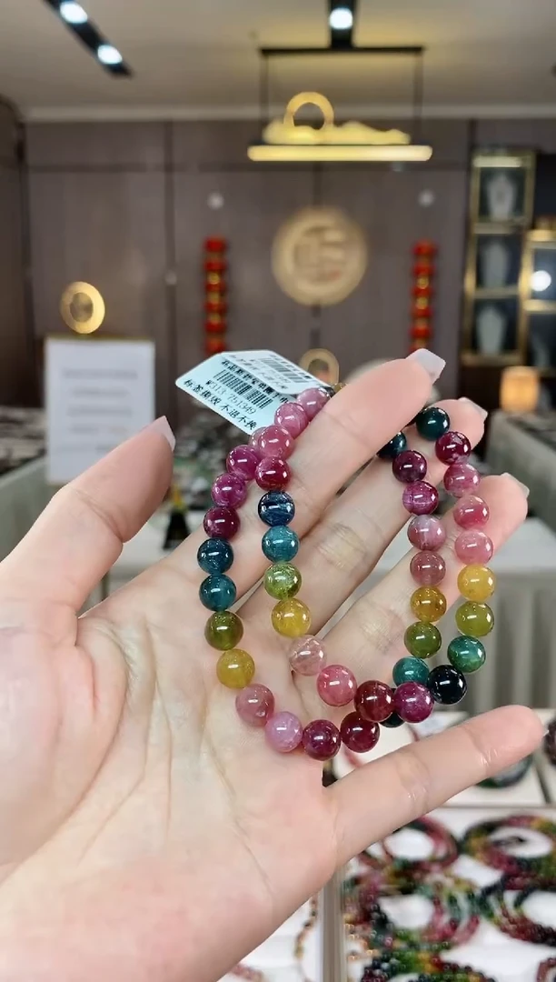 【闪购商品】碧玺单圈手串未镶嵌（多样性发一条）hon