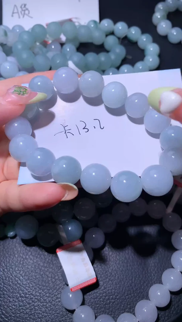 翡翠未镶嵌颈饰珠子