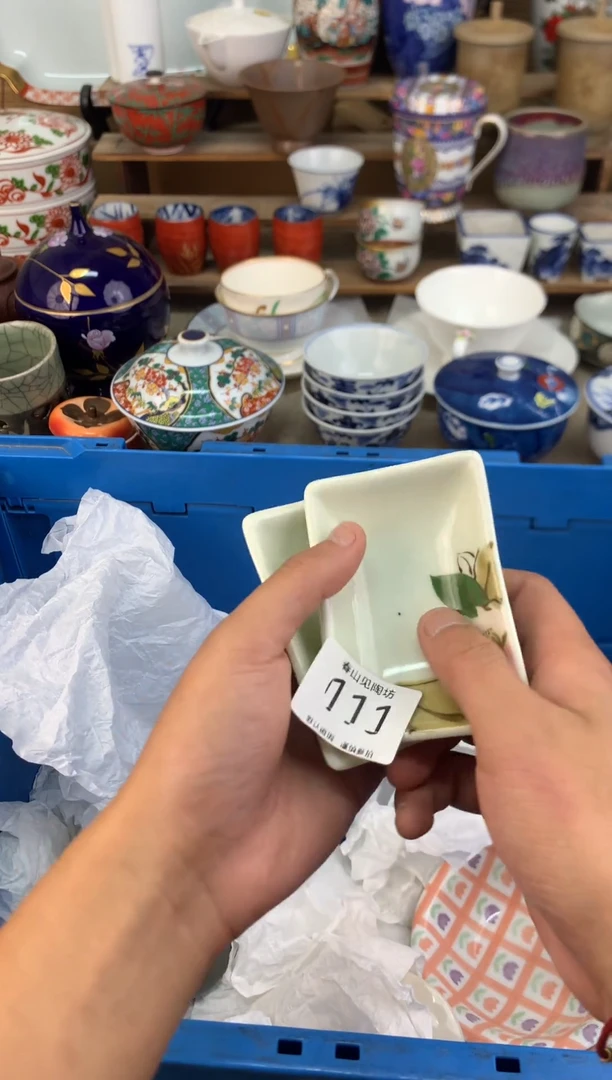 瓷片111茶盏陶瓷陶器