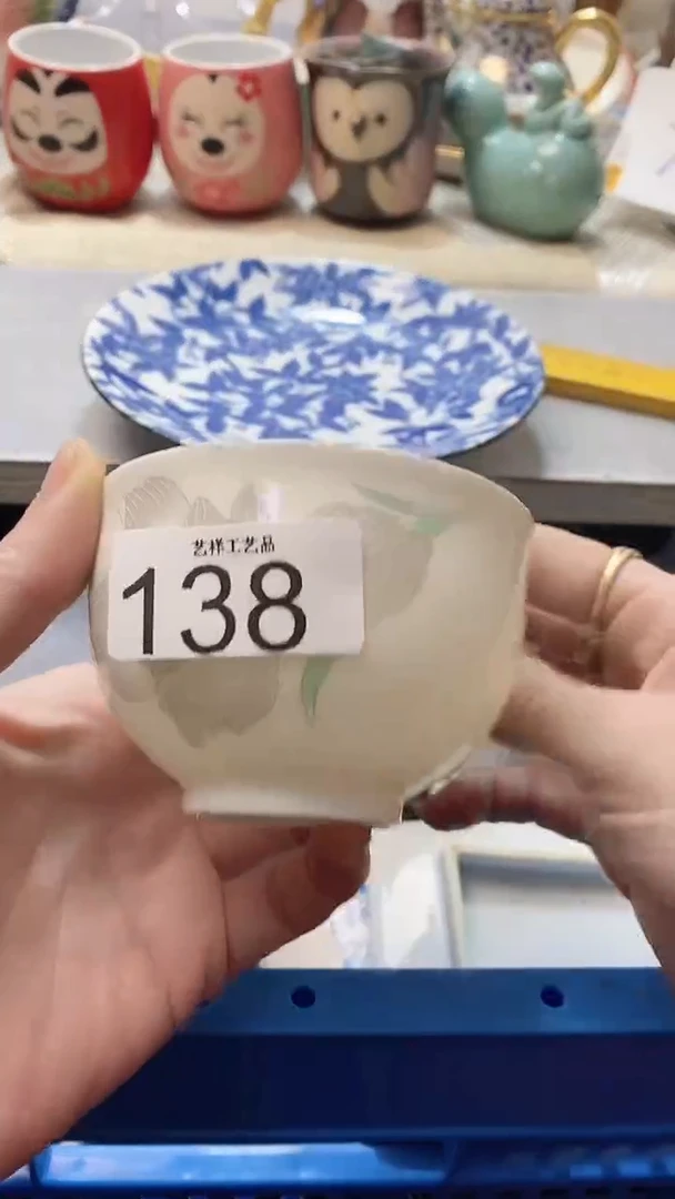 瓷片星*138瓷片瓷片瓷片瓷片