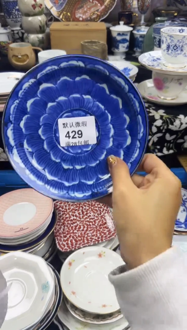 瓷片秋*瓷色工艺品品品品429