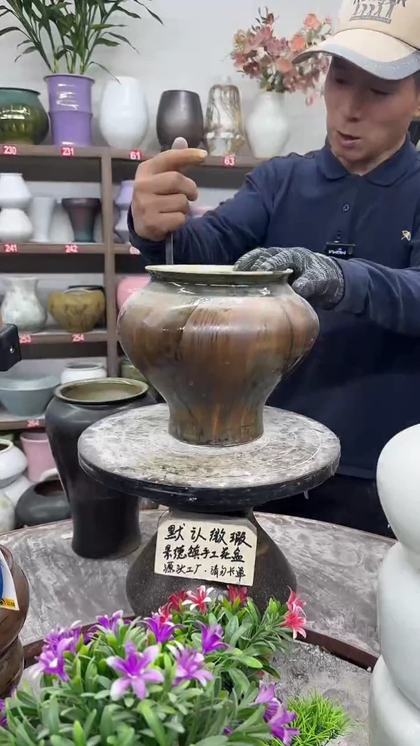 11月30号-高20口16瑕-花盆