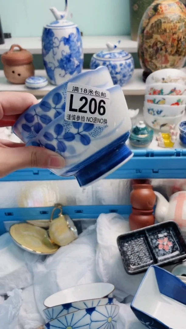 陶瓷七**一L206****