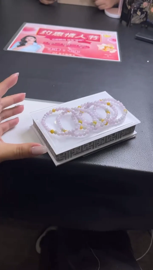 【闪购商品】翡翠手串未镶嵌M84多样性发一件/