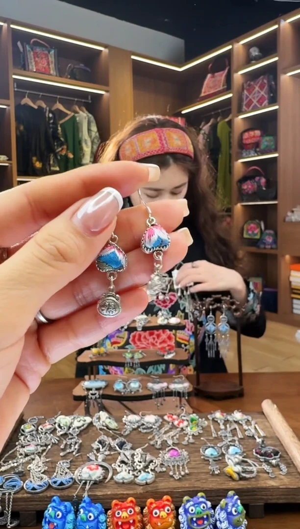 【闪购商品】织绣05黔东南苗族刺绣