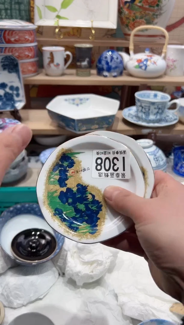 【闪购商品】瓷片当天凑满25米包邮I308