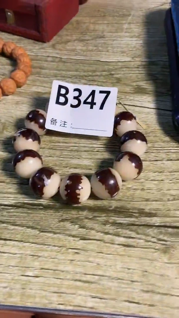 手串滴血莲花菩提菩提手串链接347