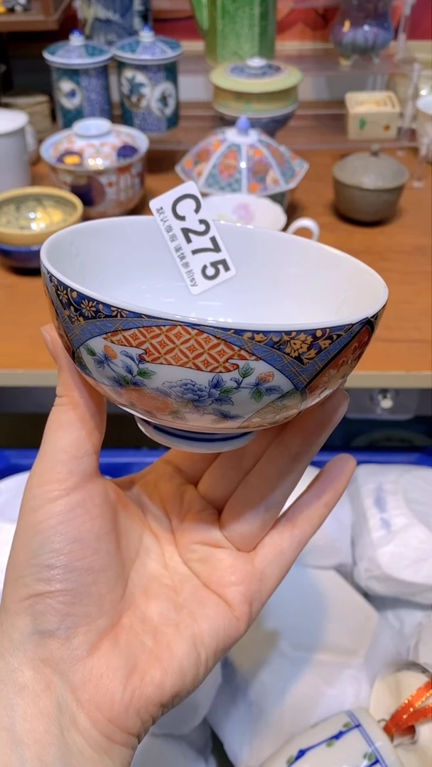 【闪购商品】思羽甄选壹号商品CC275