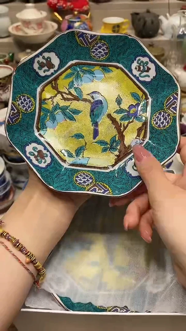 瓷片 必选商品属性将自动生成闪购标题